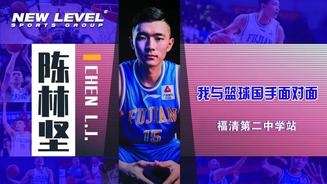 刻苦训练篮球时如何避免受伤的建议_0