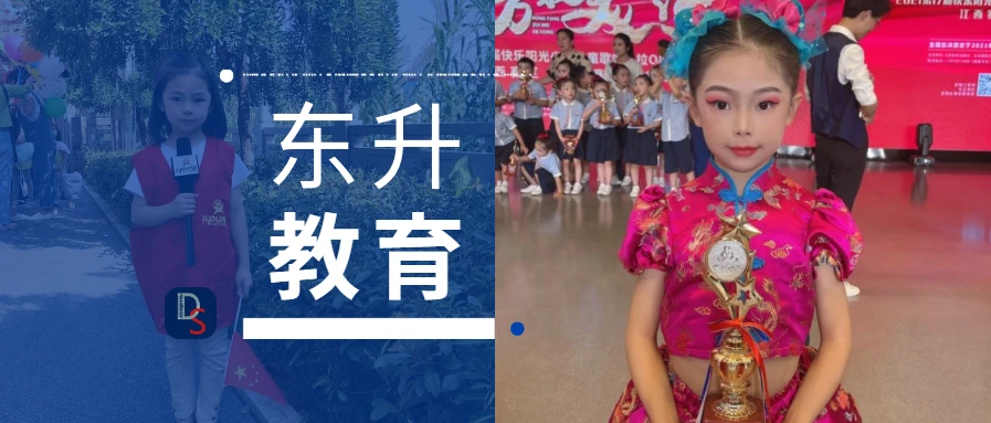 如何利用云平台进行篮球比赛的数据分析_2